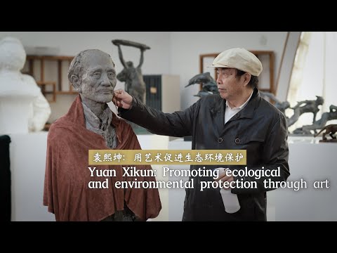 Unep eco-patron yuan xikun raises awareness through art