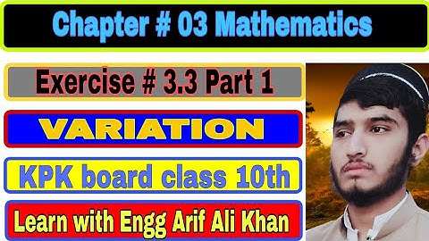 Joint Variation | Exercise # 3.3 | Question # 01,02,03,04 | class 10th math