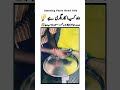 Wow What Is Idia || Life Hacks || Urdu Quotes || Amazing Facts #shortsvideo