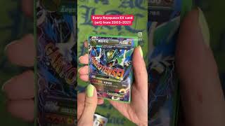 Every NON-SHINY RAYQUAZA EX Card - 2003 - 2021 #Shorts #Pokemon #Rayquaza