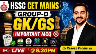NCERT GS/GK Class 03🔥SSC | Railway | CET | DSSSB 2026 Preparation | Daily 9:30 PM | Rakesh Sir