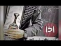 يا صاحبي تنشد عن الحال والحال يا صاحبي تنشد عن الحال والحال