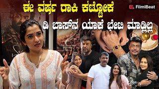 Sonal Monteiro ತರಣ ರವರನನ ಗಡನಗ ಪಡಯಕ ತಬ ಪಣಯ ಮಡದದನ