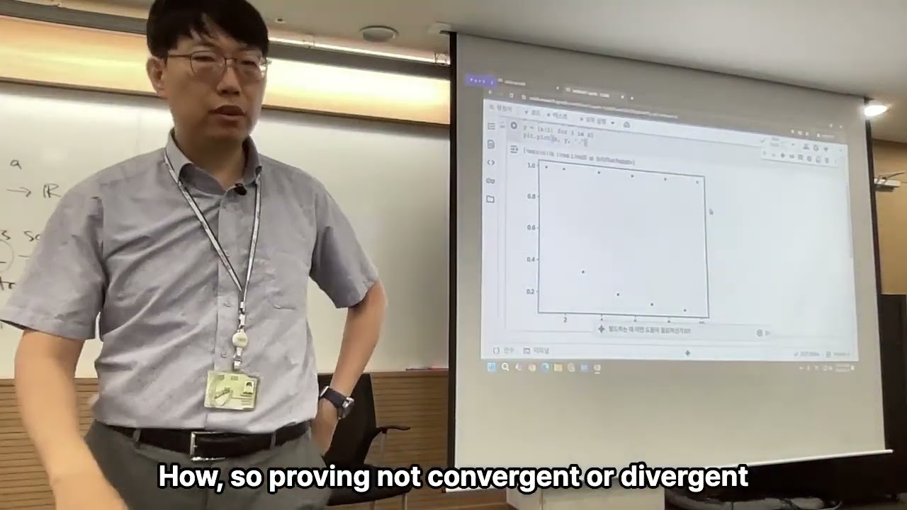 BS101 Multivariable Calculus | Lecture 02 | 2025 Fall | DGIST