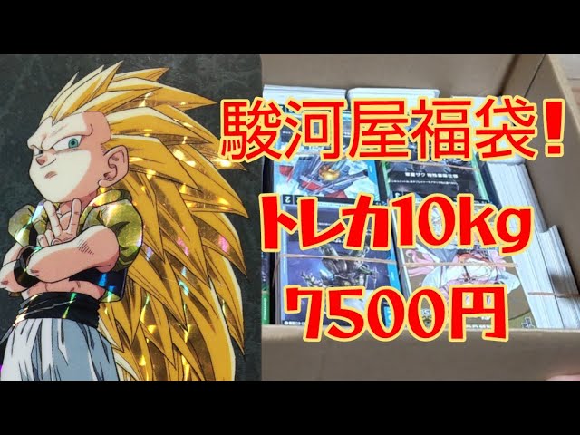 開封動画】メモリアルロビートークン70種フルコンプチャレンジ