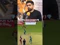Babar Kah Jo Turning Point Tha Woh Wi Ke Serices Tha Jahan Sa Babar Ko Log Jana Laga #babarazam