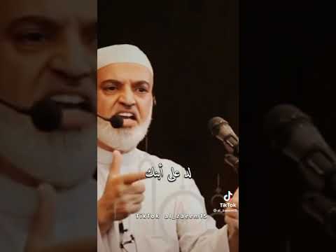 اليوم انقلبت الموازين الشيخ علي السلمان