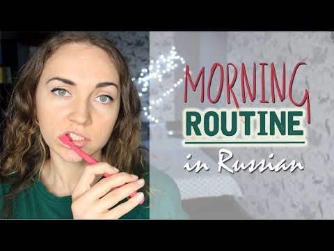 Daily Routine in Russian| Learn Russian Listening Skills