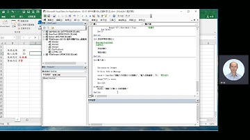 20221002-14 Excel VBA 例外處理 ON ERROR GOTO