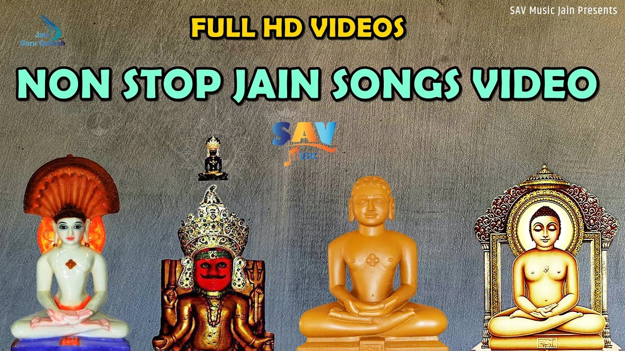 Non Stop Jain Songs jainguruganesh