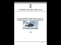 Kerala PSC Current Affairs|April   #CurrentAffairs #DailyCurrentAffairs #PSC #KeralaPSC #shorts