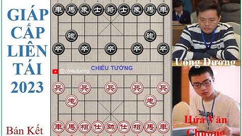Bán Kết | Hứa Văn Chương (许文章) Xu Wenwen VS Wang Yang (汪洋) Uông Dương