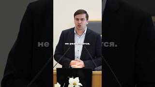 ,,Встретившись с Богом, человек не может остаться прежним человеком" - Макс Царенко