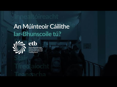 Earcaíocht Múinteoirí Iar-bhunscoile