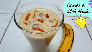 Banana Milkshake Recipe|சுகர் ப்ரீ பனானா மில்க் ஷேக்|No Ice cream,Sugar,Jaggery|By Naguvin Samayal