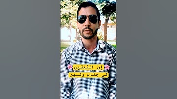 إن المتقين في جناتٍ ونهر 🌸 #حسن_الحنفي #قرآن_كريم #سورة_القمر