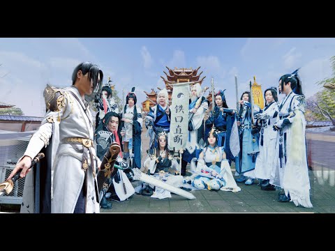 【剑网3】纯阳2019合集 ，谢云流是不是孽徒。羊尾巴要不要摸！