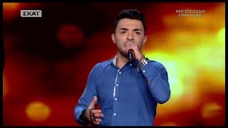 The Voice Of Greece 4 - Blind Audition - Makria Moy Na Fygeis - Grigoris Markelis