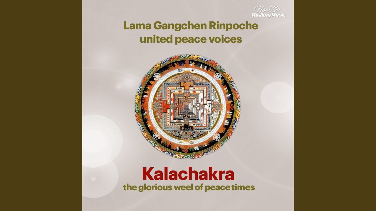 Watch Words Initiation on YouTube Watch Words Initiation on YouTube