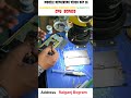Motorola g34 CPU repairing #mobile #repair