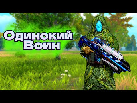 Видео: 🌳Соло-Выживание-На-Стандарте🌳#лиос #ластисландофсурвивал #lios #lastislandofsurvival #ldrs #last