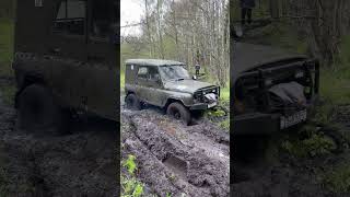 #offroad #uaz #отдых #4x4 #reels #tiktok