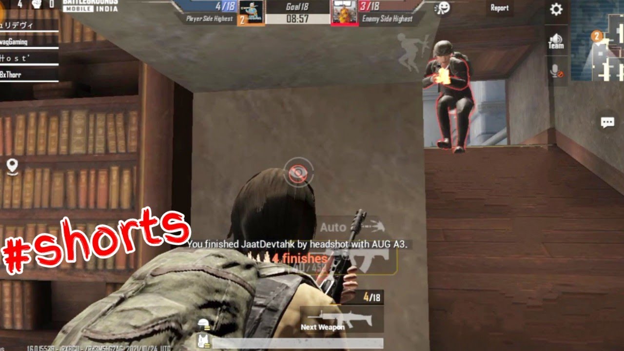 Funny Commentary & Dubbing in Library Mode Pubg Mobile Comedy Funny & Wtf Moments 