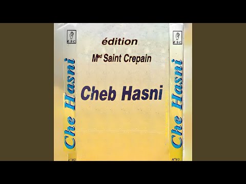 Ândi Mahna Fi Salamane 