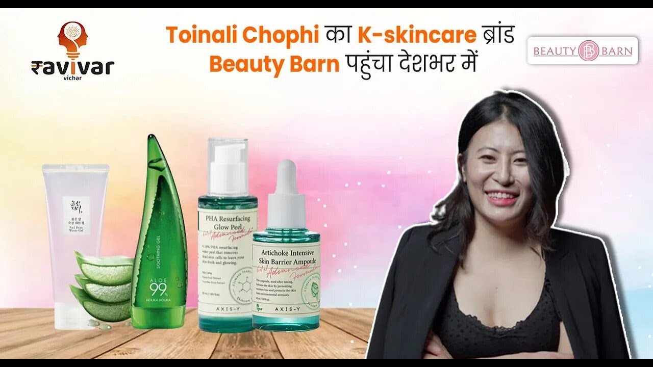 Toinali Chophi s Beauty Barn Korean Skincare Brand In India K Beauty toinali-chophi-s-beauty-barn-korean-skincare-brand-in-india-k-beauty