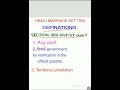 SECTION-3(b) DISTRICT COURT, HINDU MARRIAGE ACT 1955,#knowledgeoflaw,#advocate#familylaw,#HMA,👩🎓