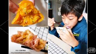素日子宅配素食料理開箱影片分享(何家大院闔家觀賞)