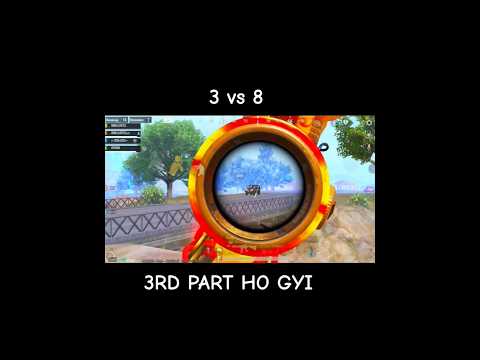 ACE DOMINATER LOBBY ULTIMATE ROYAL MAP UPGRADED GUN SKINS 3 vs 8 3RD PARTY 🎉 HO GYI #viral #bgmi