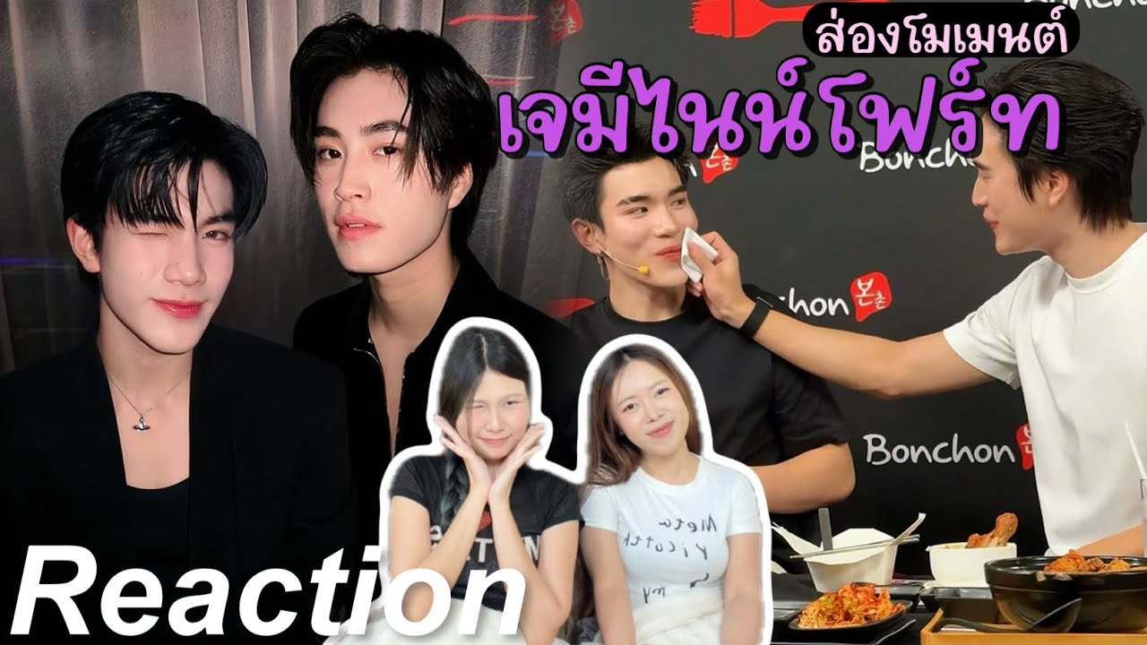 🎬 Реакция на моменты с участием Джейми Найн-Четвертой в 7 серии | Черная кошка и оранжевая кошка