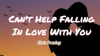 Can't Help Falling In Love With You - Elvis Presley || Cover By Emma Heester (Lyrics)