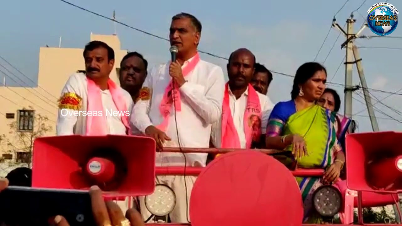 Minister Harish Rao Municipal Election Campaign in Telangana | Overseas News