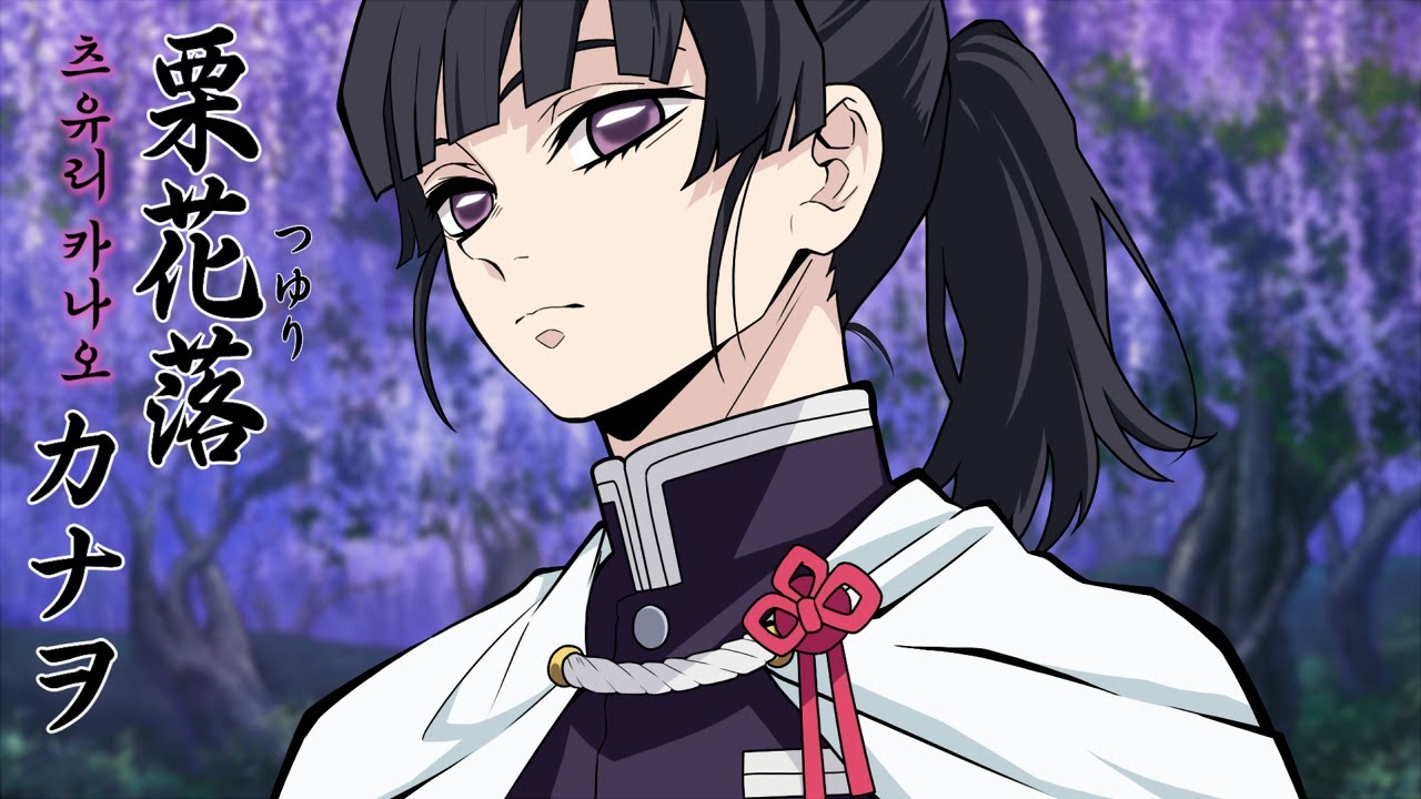 [♀️🔁♂️주합회의] 탄지로 세대의 성별이 반대였다면? /What if..? kamaboko squad GENDER SWAP/Demon Slayer: Kimetsu no Yaiba