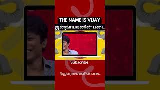 When S.j. Suryah Said Vijay, The Crowd Went Wild Electrifying Moment At Behindwoods