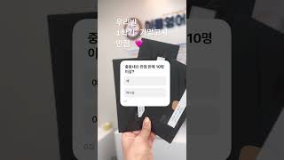 중등영어내신 만점