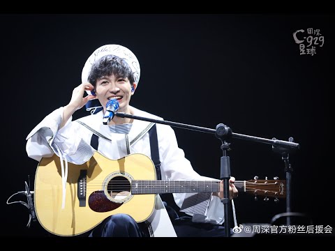 周深Zhou Shen（Charlie）【王菲组曲串烧】20191130 周深C-929星球全国巡回演唱会·深圳站