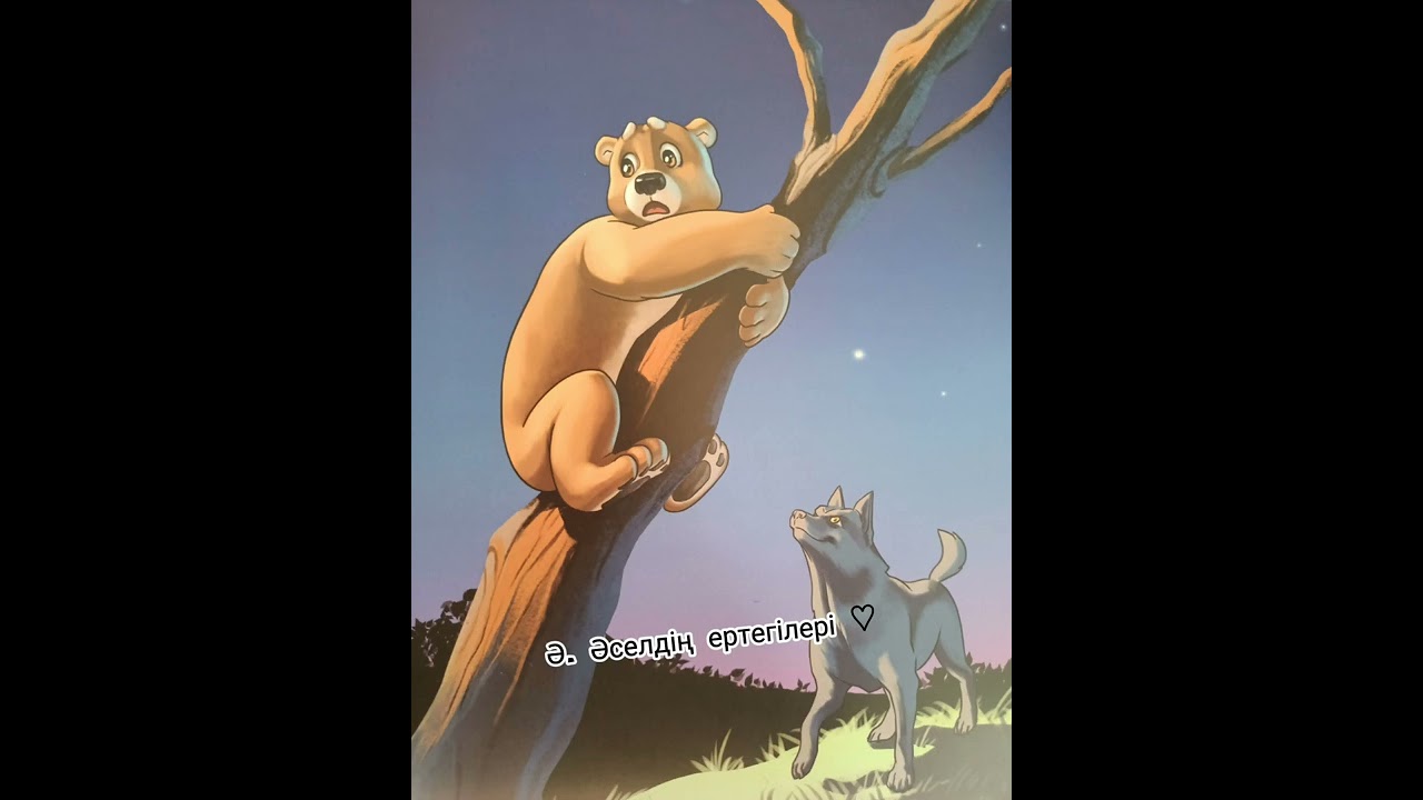 Шұлықтағы эротикалық фильмді қараңыз Орыс әуесқойлық порно видео