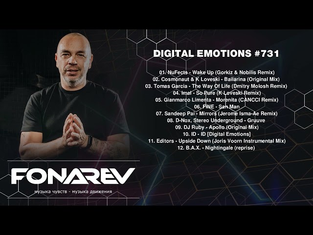 Fonarev - Digital Emotions # 732