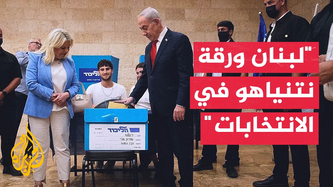 ����� �� ����� | ����� ���� ������� �� ��� ���� �� �����ȿ
 - نشر قبل 16 دقيقة