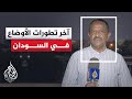 مصدر بالجيش قوات الدعم السريع تستهدف بمسيرة مستودعات وقود في مدينة كنانة بولاية النيل الأبيض