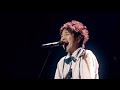 ゆず「ひだまり」from YUZU ARENA TOUR 2014 新世界