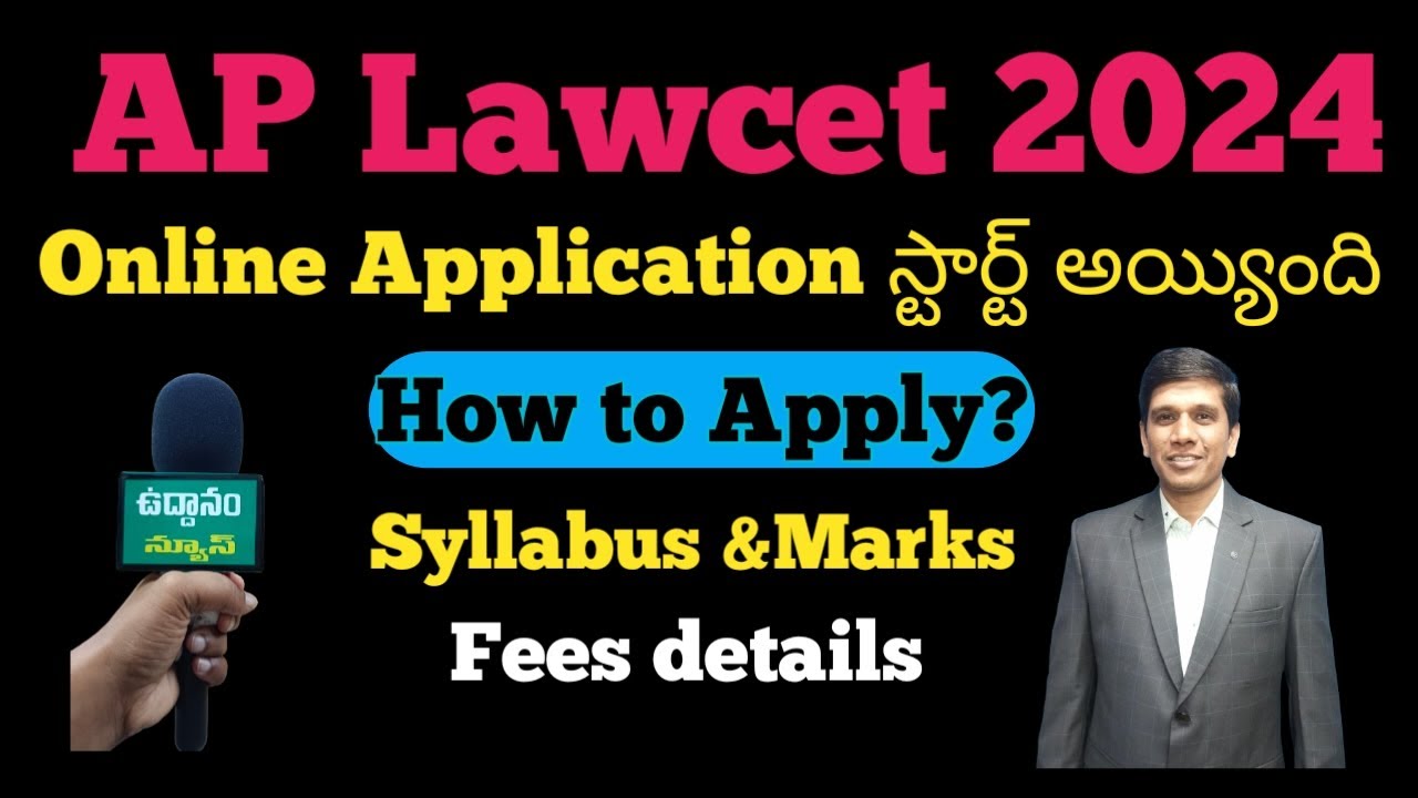 AP Lawcet 2024 Full Details how To Apply fee Syllabus marks ap-lawcet-pglcet-2023-seat-allotment-released-how-to-check-lawcet