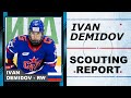 Ivan demidov highlights  2024 nhl draft