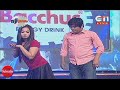 [ FULL ] BacChus Concert 2016 | Pekmi Comedy | Peakmi Comedy | 05-06-2016