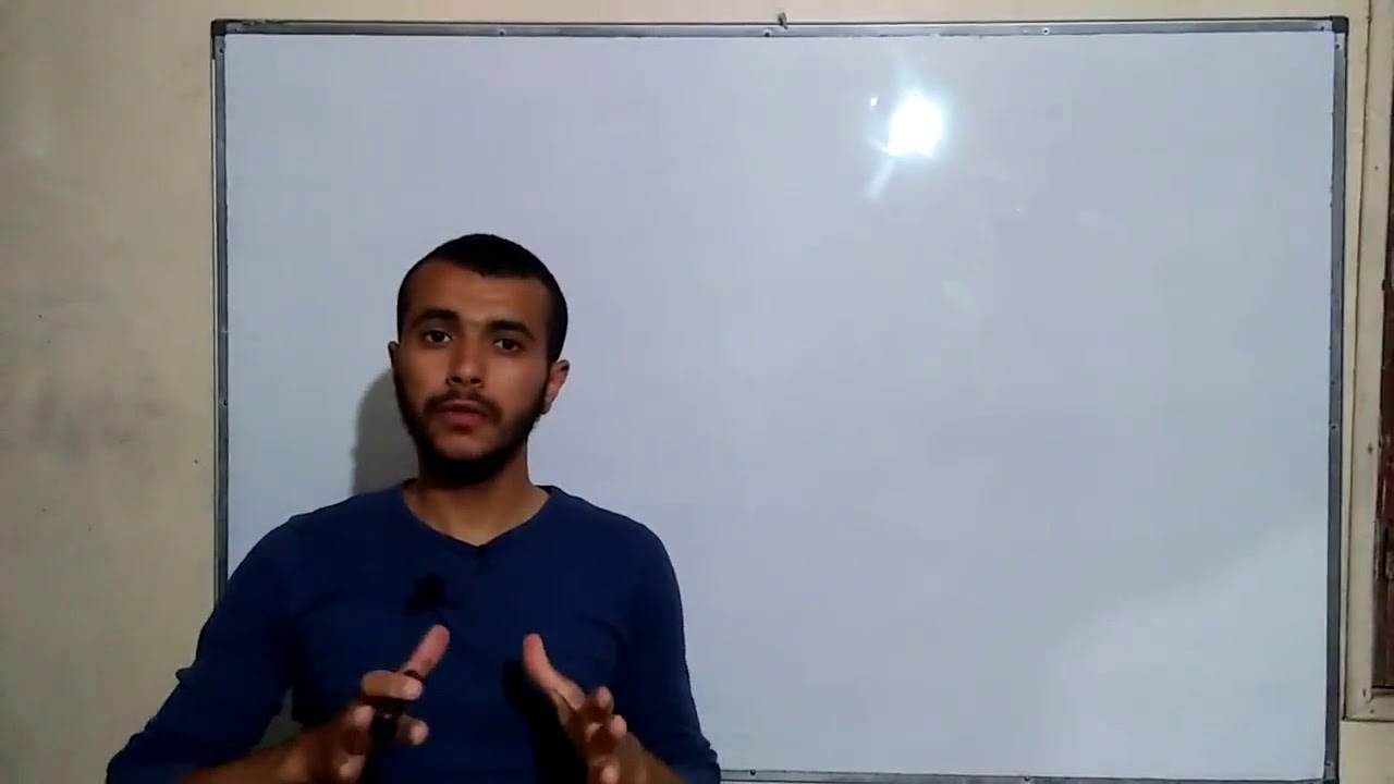 برهان علاقة#قرينة_الحموضة