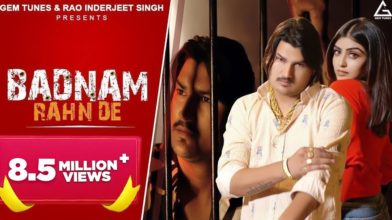 Badnam Rahn De