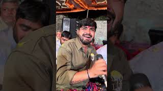 દખન આલપ આશષ આજન Dukhno Aalap Ashish Ajona